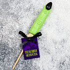 Леденец на палочке «Пальчики оближешь»