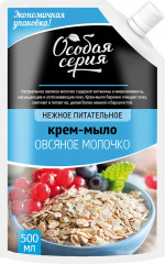 Крем-мыло «Овсяное молочко»
