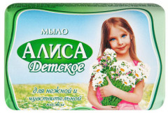 Мыло детское «Алиса»
