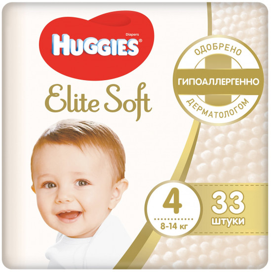 Подгузники детские «Elite Soft»