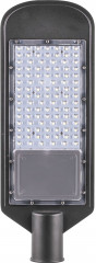 Светильник светодиодный Feron SP3034