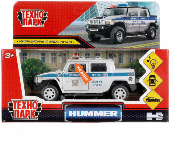 Машина металлическая «Hummer H2 Pickup. Полиция»