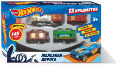 Набор игровой «Железная дорога»