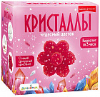 қызыл