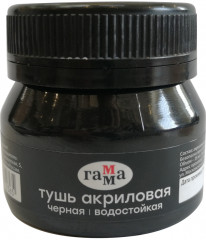 Тушь акриловая