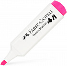 неоново-розовый