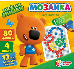 Мозаика пластиковая «Ми-Ми-Мишки»