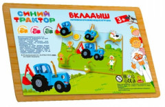 Рамка-вкладыш «Синий трактор»