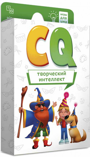 Игра настольная «CQ Творческий интеллект»