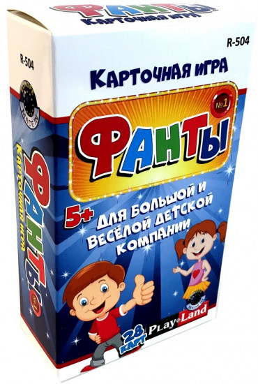 Игра настольная «Фанты №1»