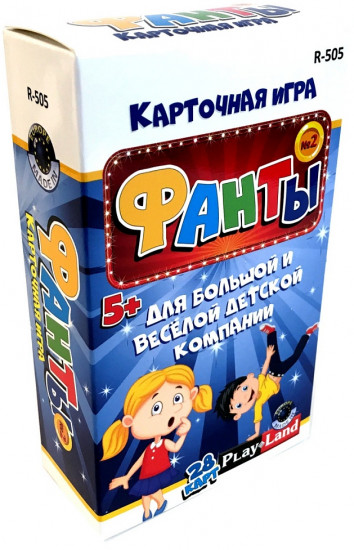 Игра настольная «Фанты №2»