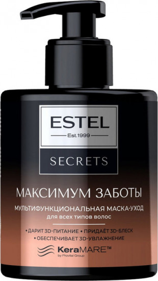 Маска для волос «Максимум заботы»