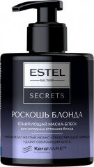 Маска для волос «Роскошь блонда»