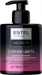 Маска для волос «Сияние цвета»