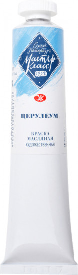 Краска масляная, 503 церулеум