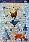 Наклейка-голография интерьерная «Зимняя сказка»