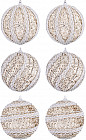 Набор ёлочных шаров «Снежный узор»