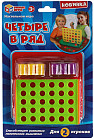Игра настольная «Четыре в ряд»