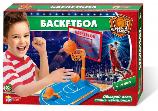 Игра настольная «Баскетбол»