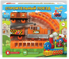 Набор игровой «Железная дорога. Строительный поезд»