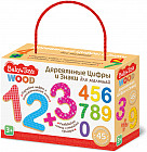 Игра развивающая «Арифметика»