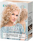 Крем-краска для волос безаммиачная «White Balance», тон 12.7 Завораживающий Жемчуг
