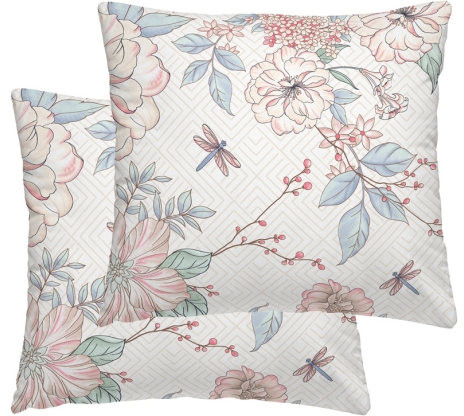 Комплект наволочек