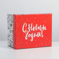 Коробка складная «С Новым годом»