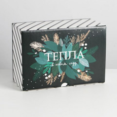 Коробка складная «Тепла»