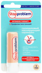 Карандаш маскирующий салициловый, оттенок 1