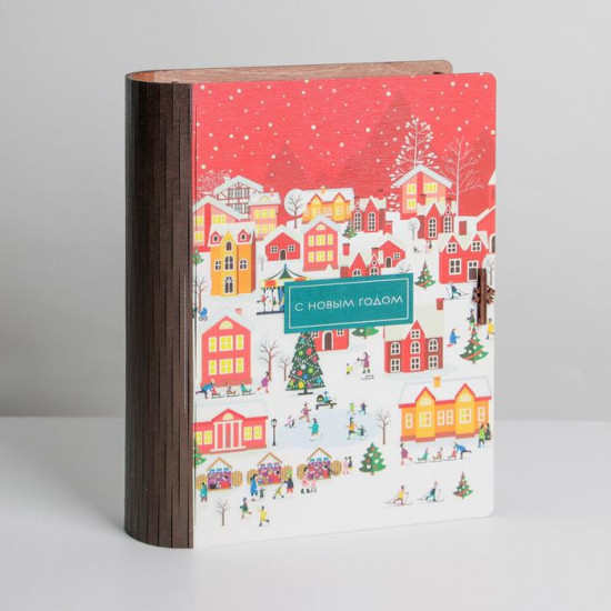 Коробка-книга «Новогодняя»