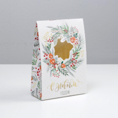 Коробка складная «Winter»