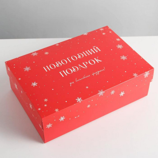 Коробка складная «Новый год»