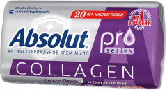 Мыло антибактериальное «Collagen»