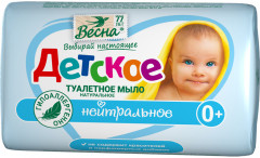 Мыло детское «Нейтральное»