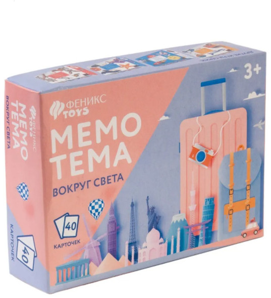 Игра настольная «Мемо. Вокруг света» | Феникс Презент