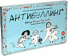 Набор обучающий «Антибуллинг»