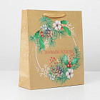 Пакет подарочный «Тёплый праздник»