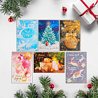 Набор открыток «Волшебного праздника»