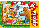Пазл «Теремок»