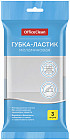 Губка меламиновая для деликатной очистки