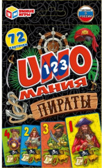 Игра настольная «Пираты»