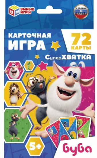 Игра настольная «Суперхватка»