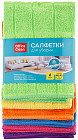 Салфетки для уборки «Универсальные»