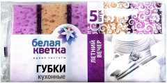 Губки кухонные «Летний вечер»