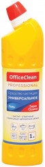 Средство чистящее универсальное «SuperCleaner»