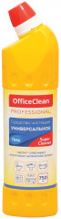 Средство чистящее универсальное «SuperCleaner»