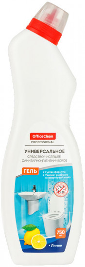 Средство санитарно-гигиеническое «Лимон»