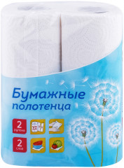 Полотенца бумажные в рулоне