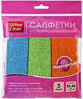 Салфетки для уборки «Стандарт»